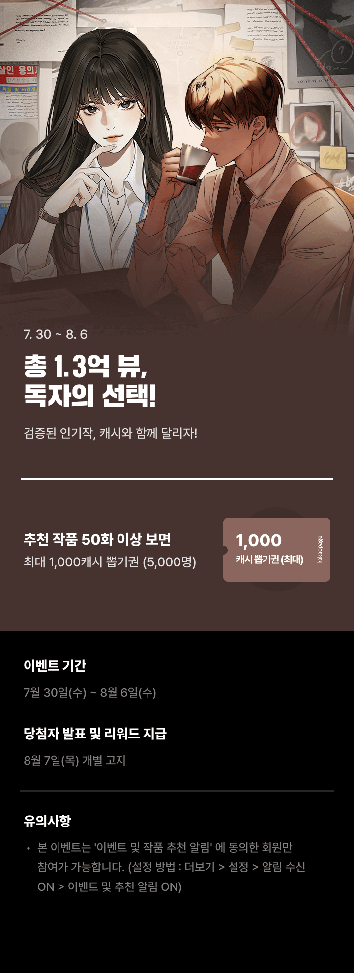 상단 이미지