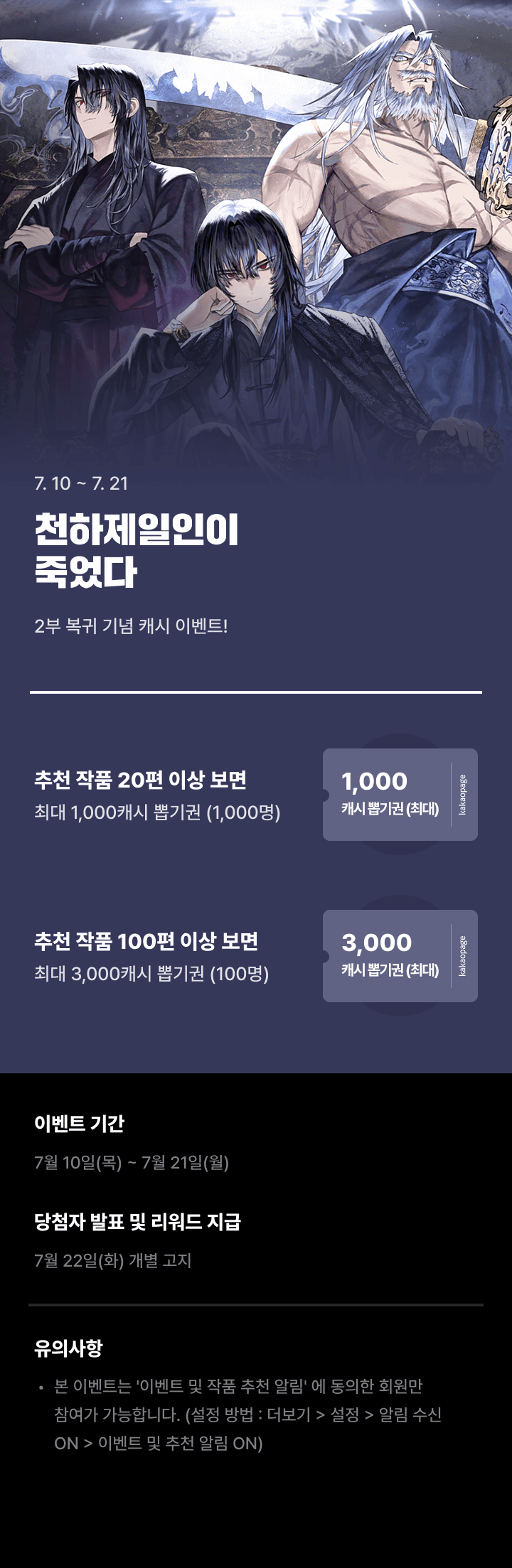 상단 이미지