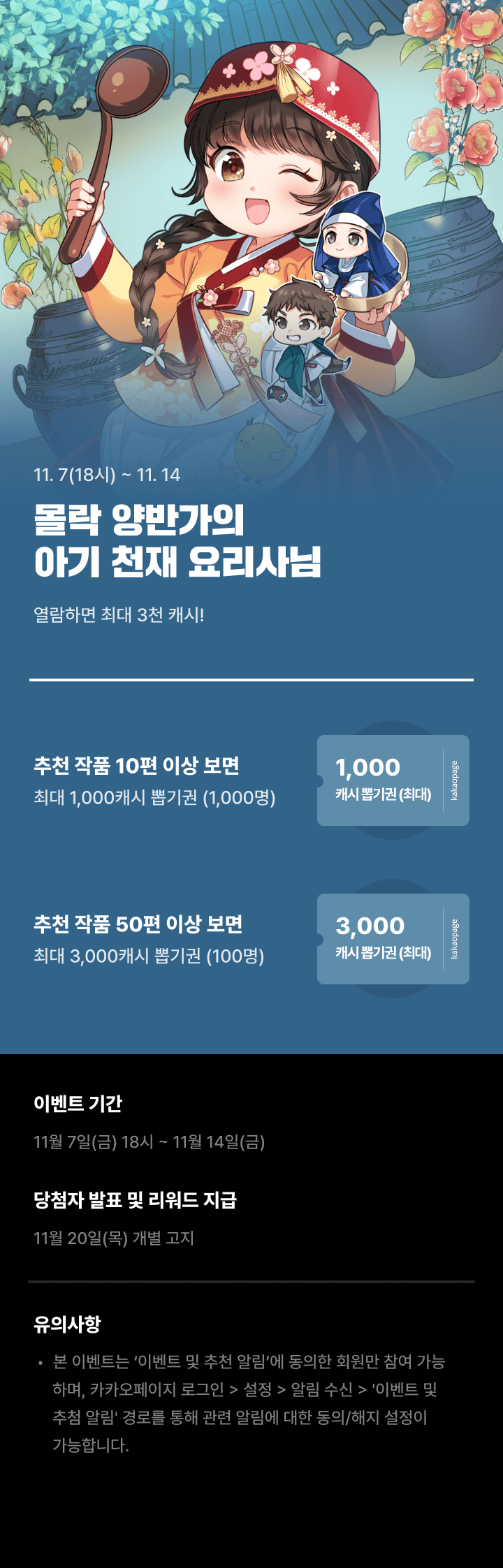 상단 이미지