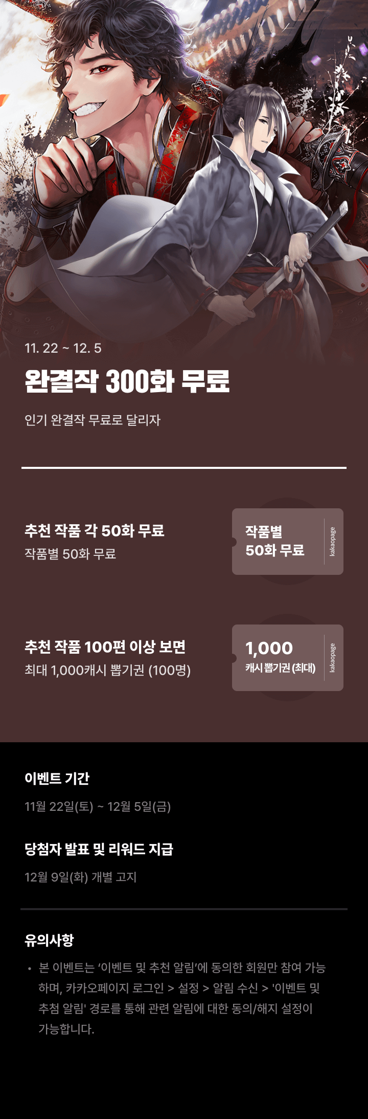 상단 이미지