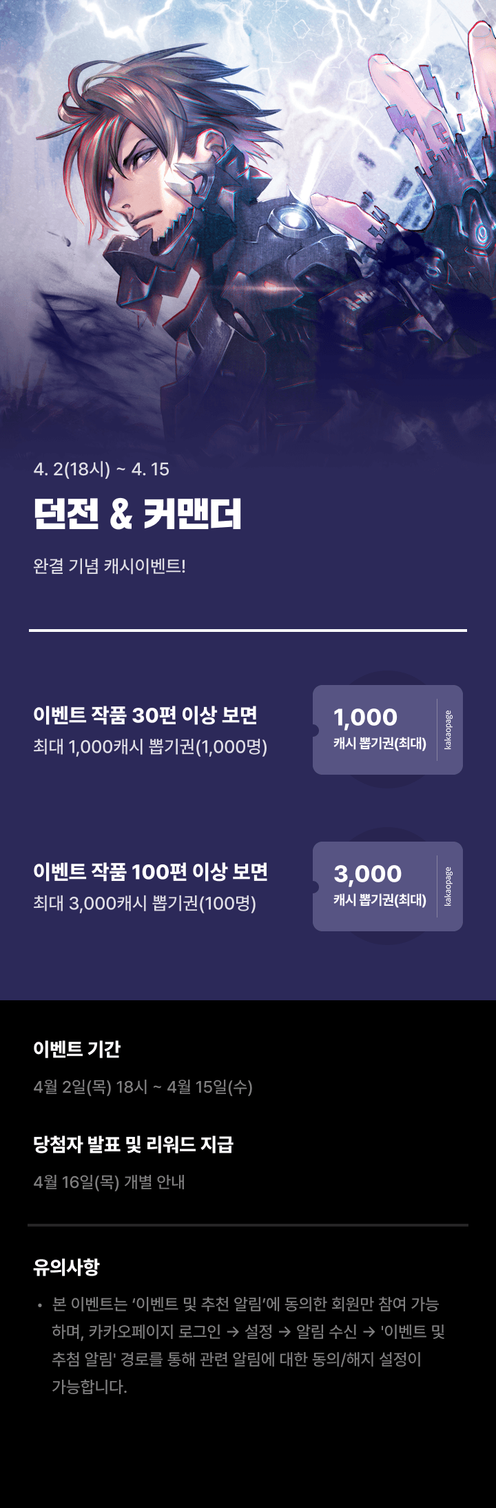 상단 이미지