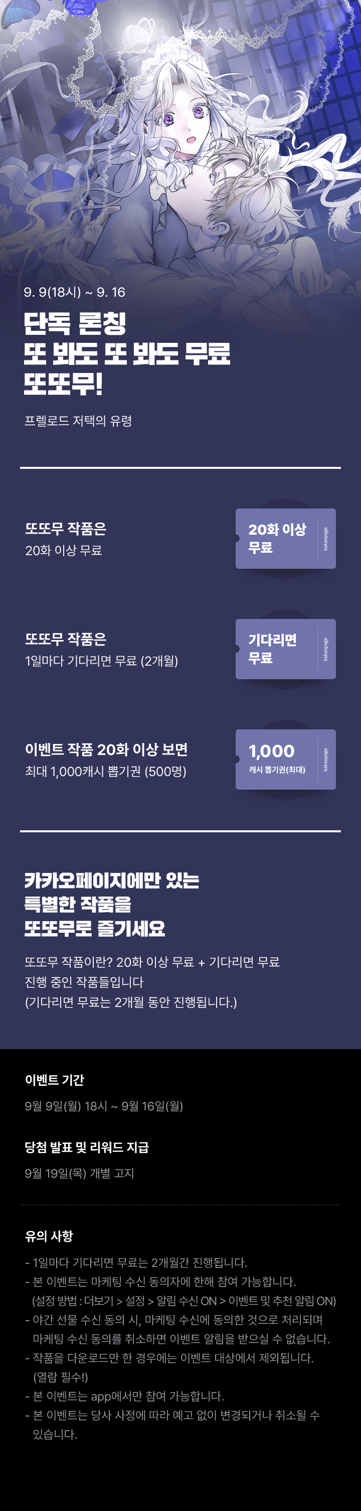 상단 이미지