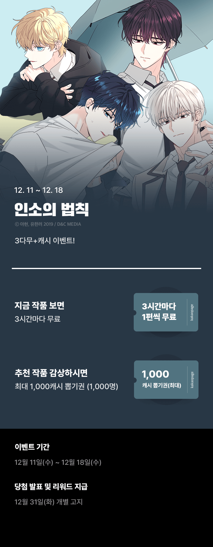 상단 이미지