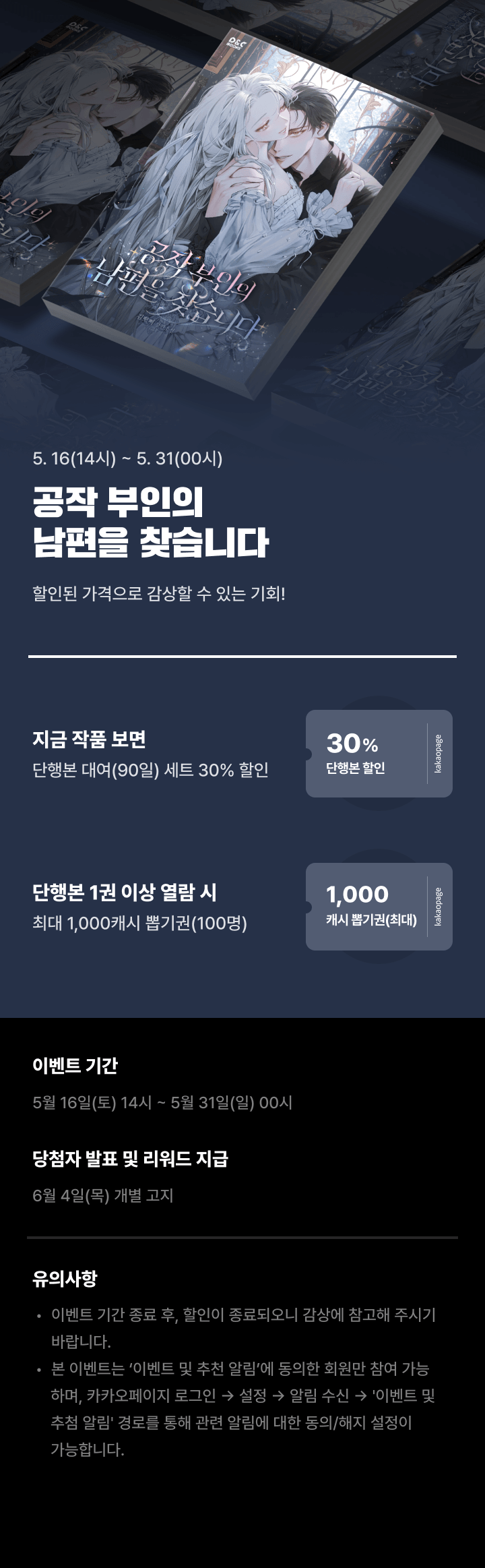 상단 이미지