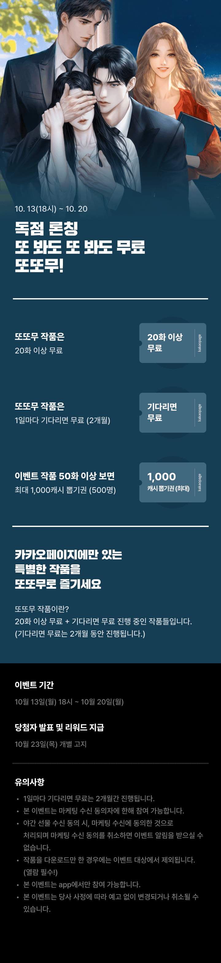 상단 이미지