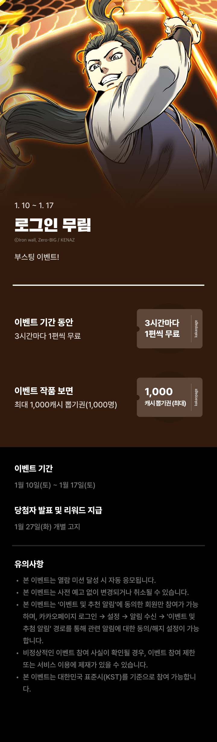 상단 이미지