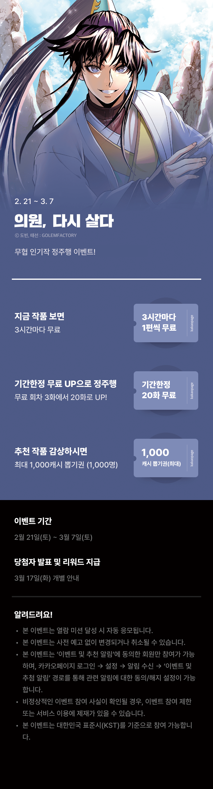 상단 이미지