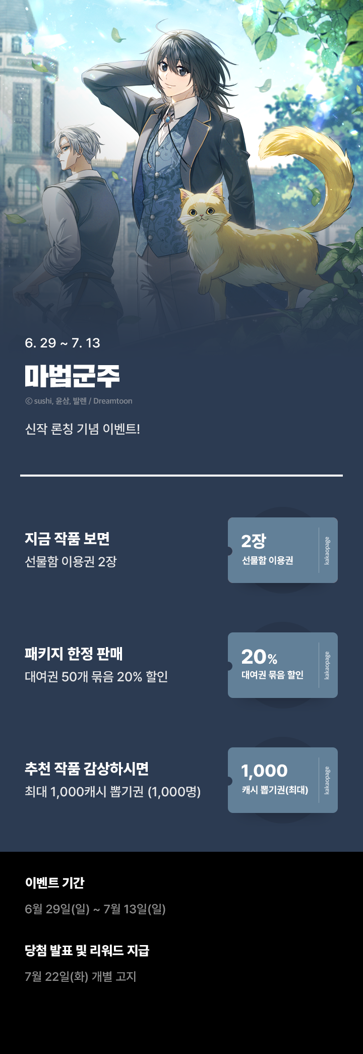 상단 이미지