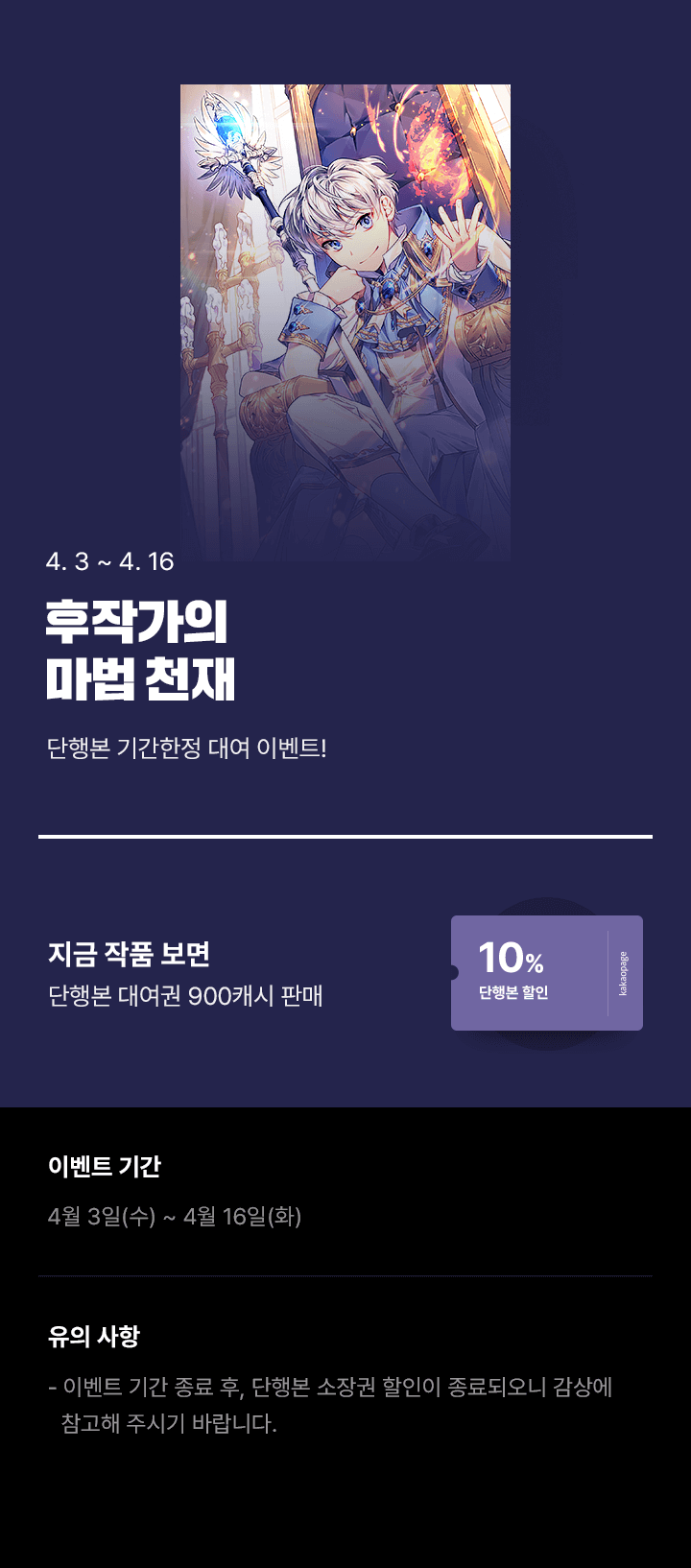 상단 이미지