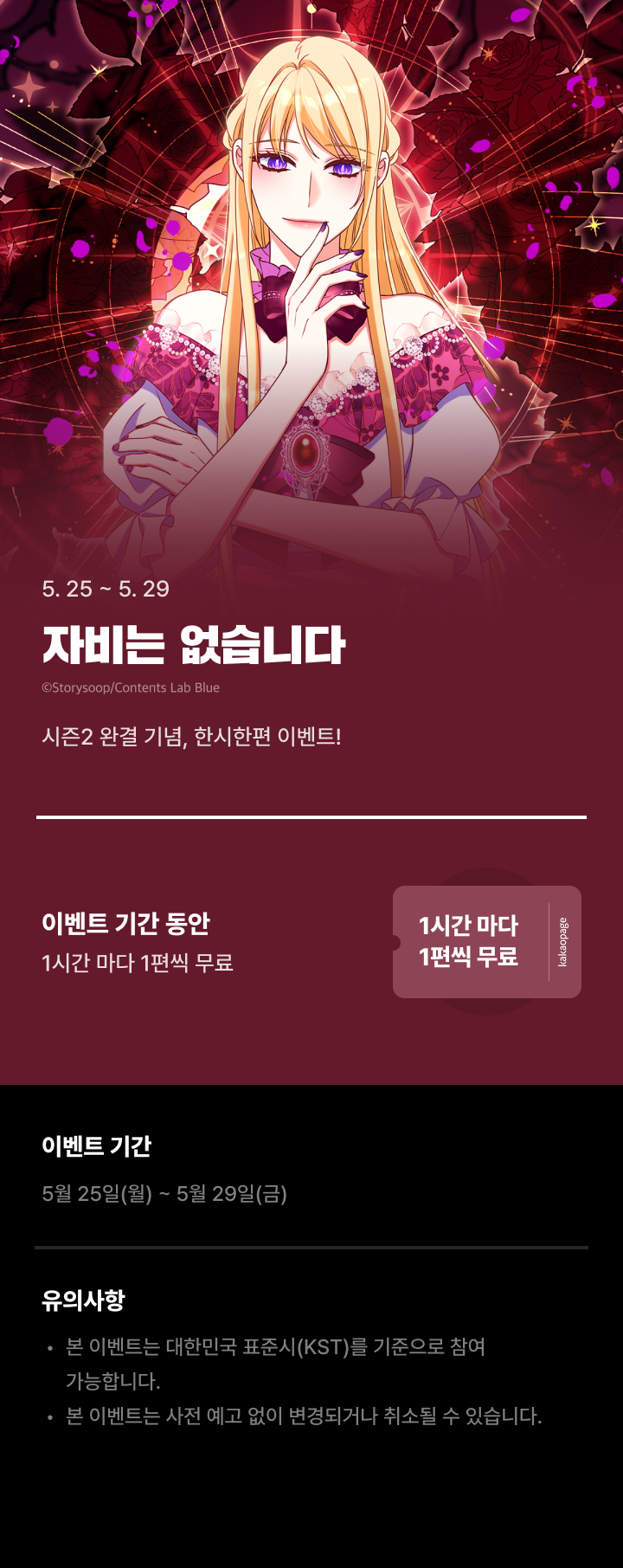 상단 이미지
