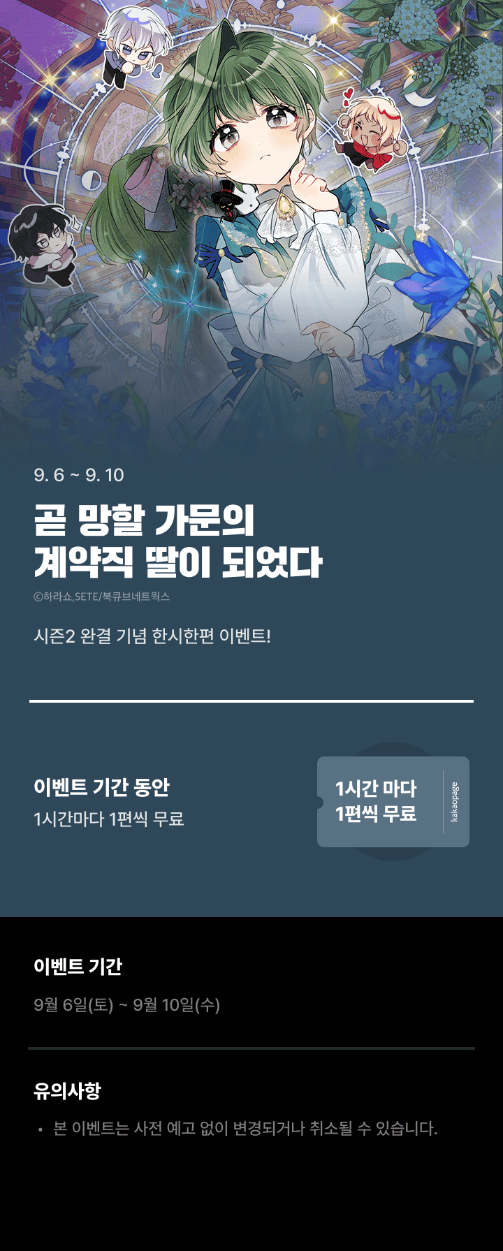 상단 이미지
