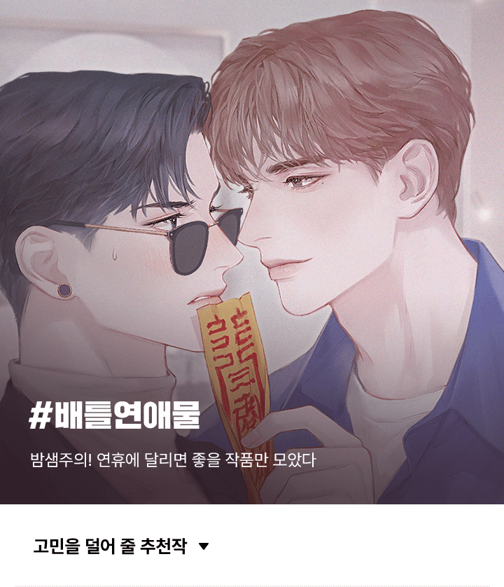 상단 이미지