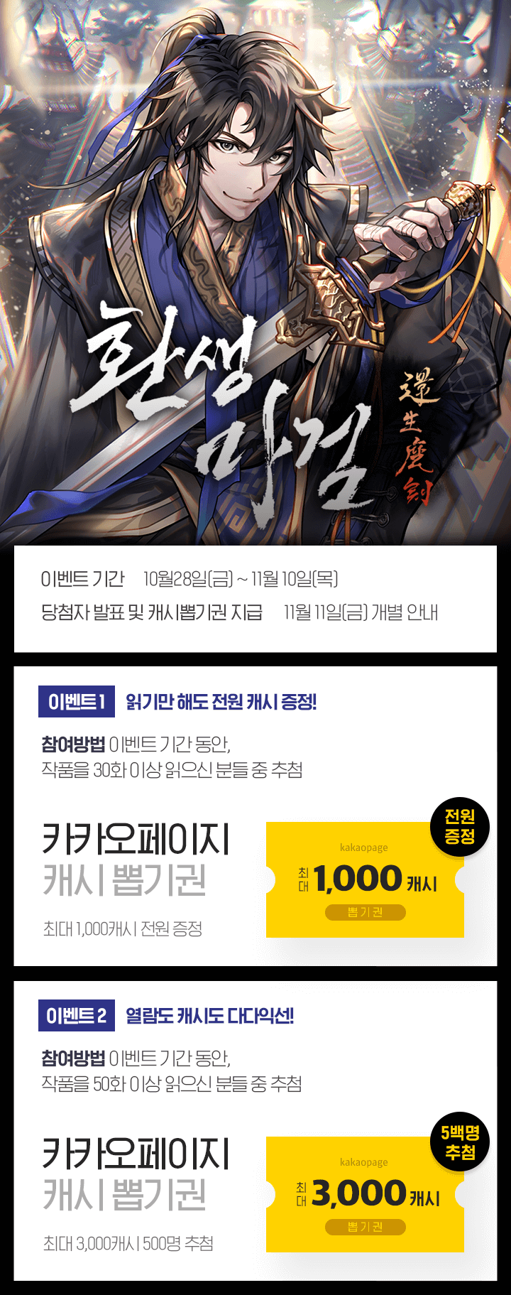 상단 이미지