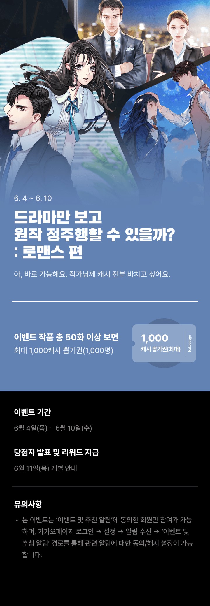 상단 이미지