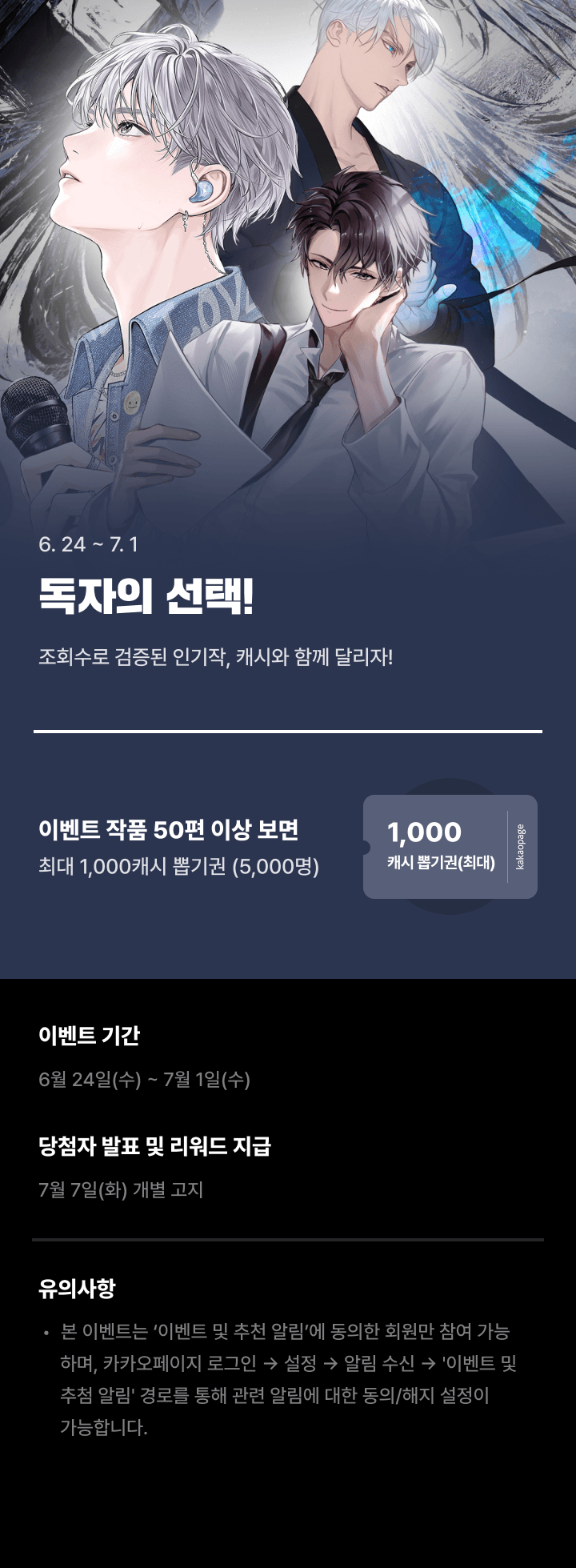 상단 이미지
