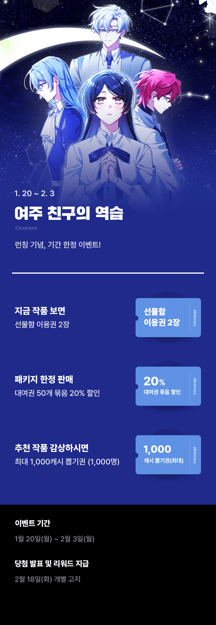 상단 이미지