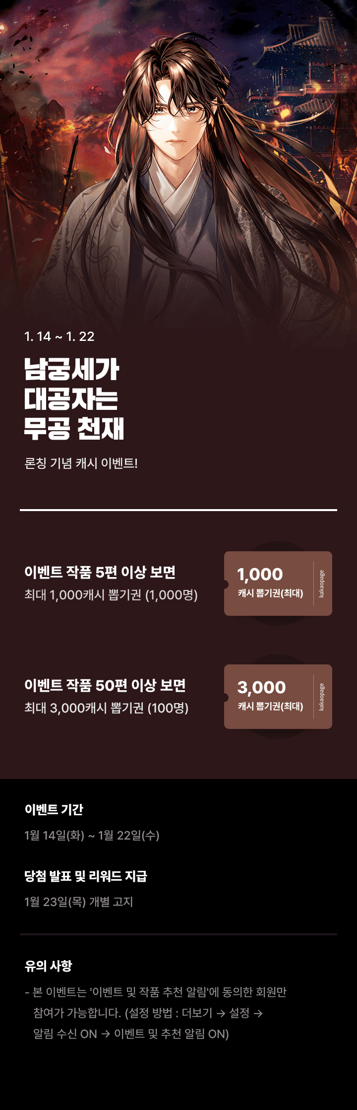 상단 이미지