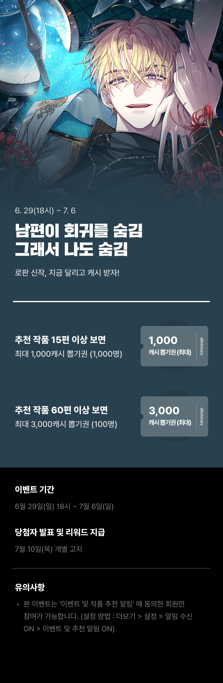 상단 이미지