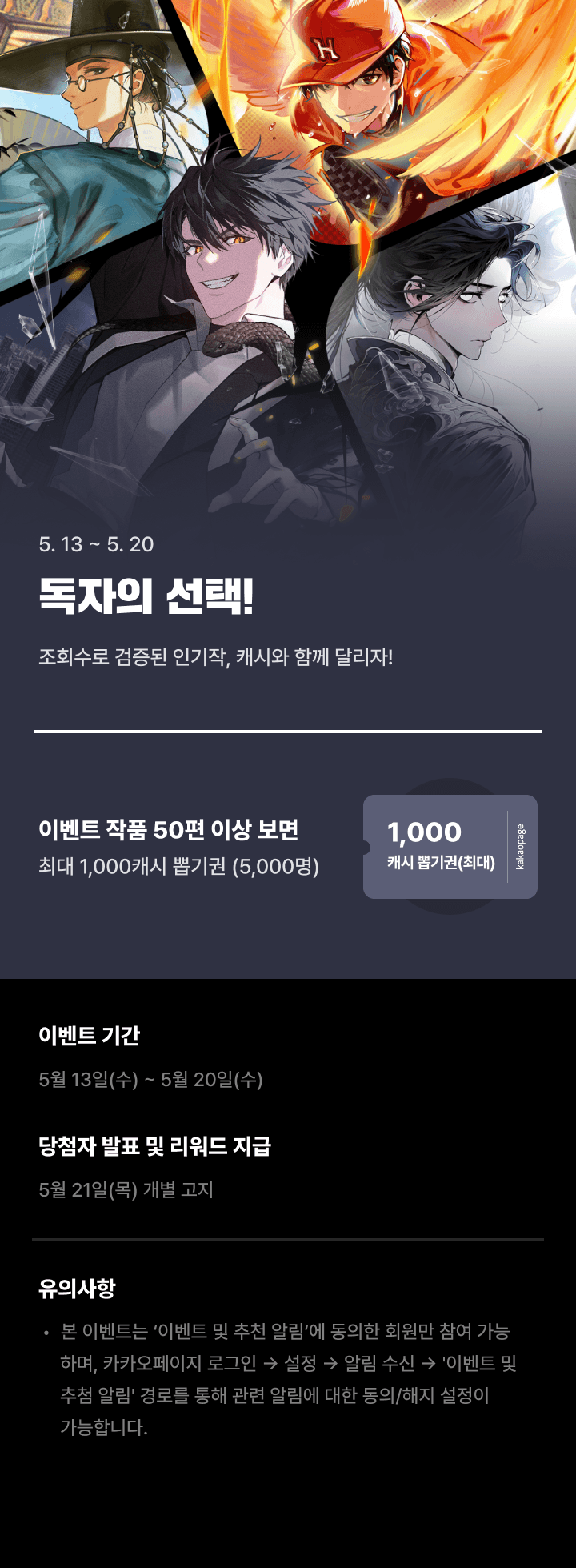 상단 이미지