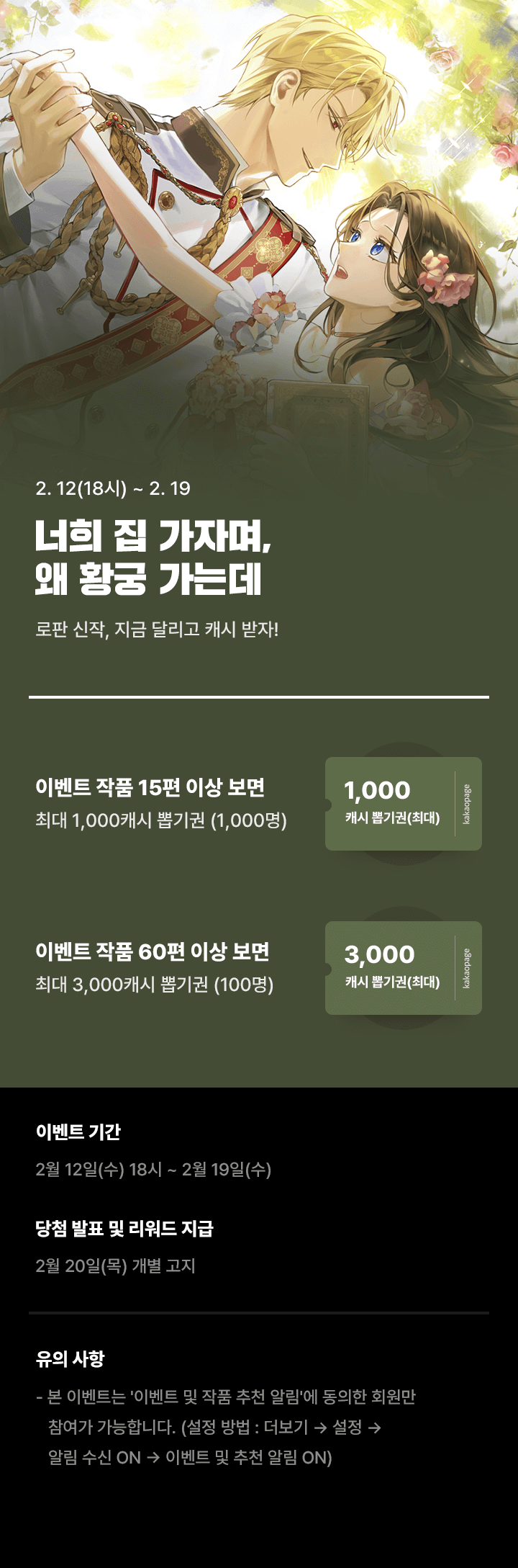 상단 이미지