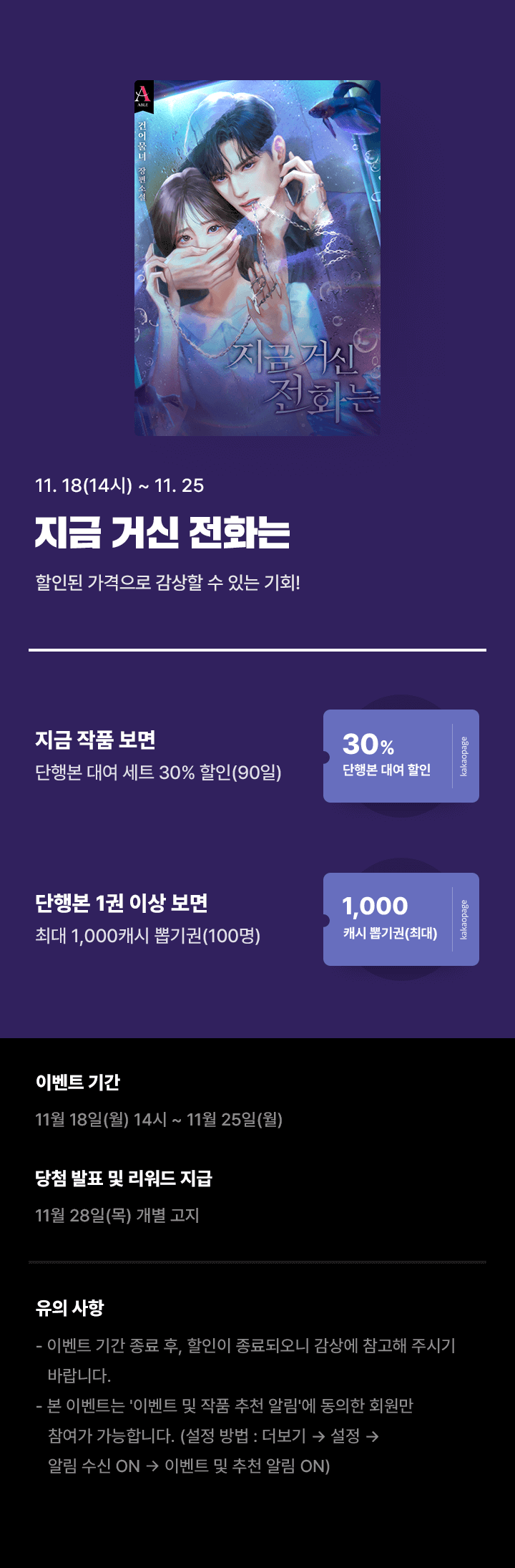 상단 이미지