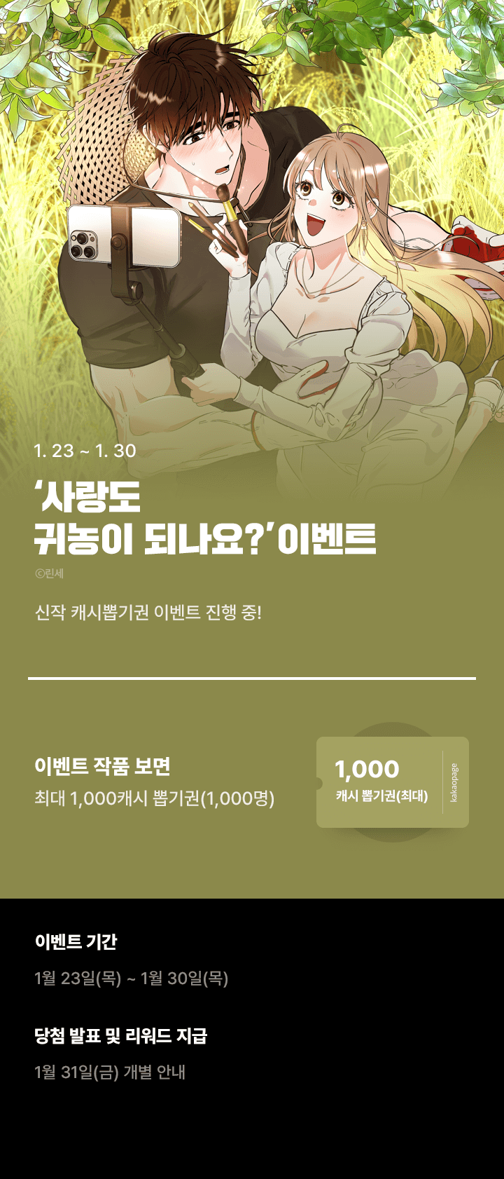 상단 이미지