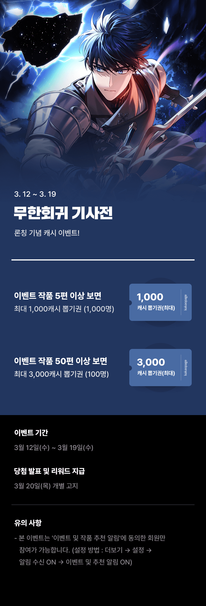 상단 이미지