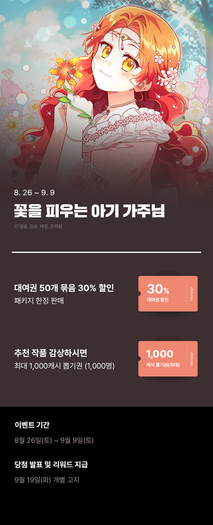 상단 이미지