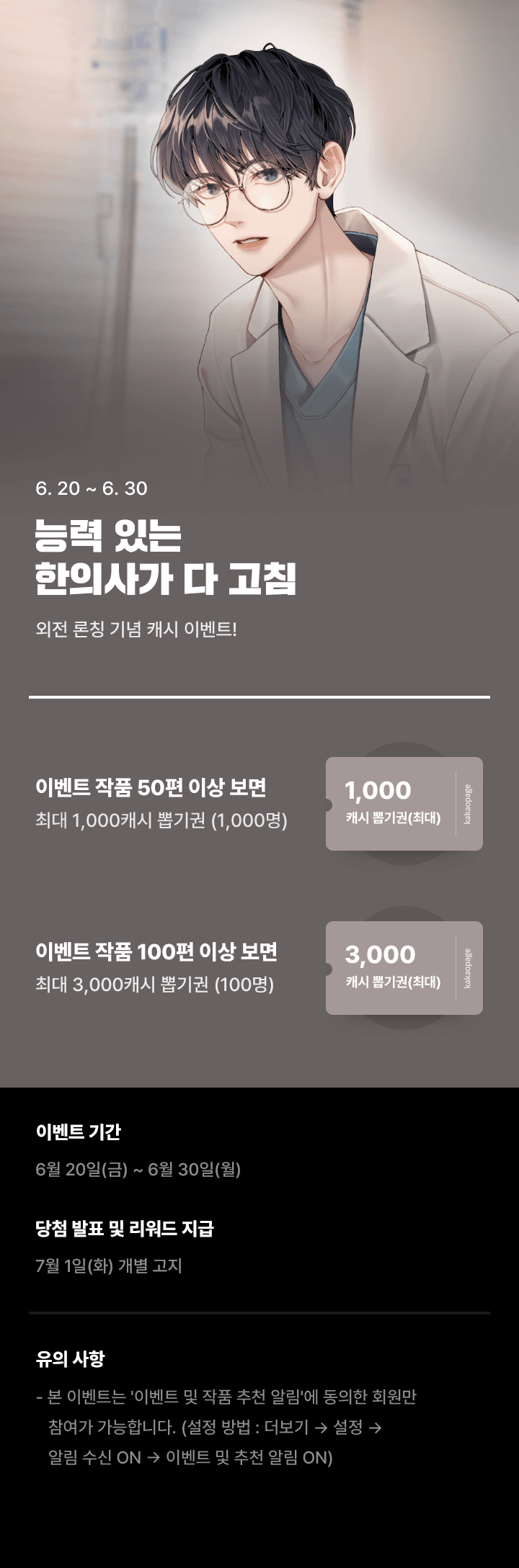 상단 이미지