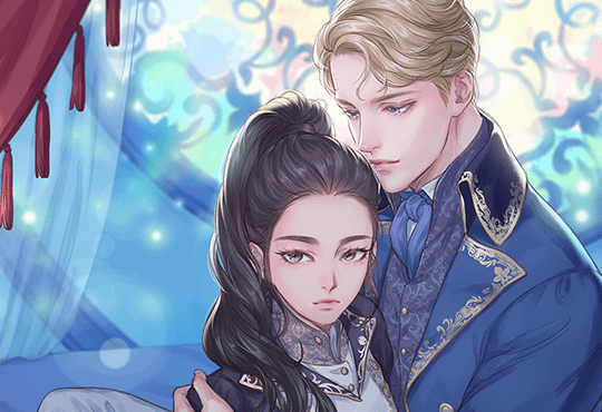 세 들어 사는 공녀