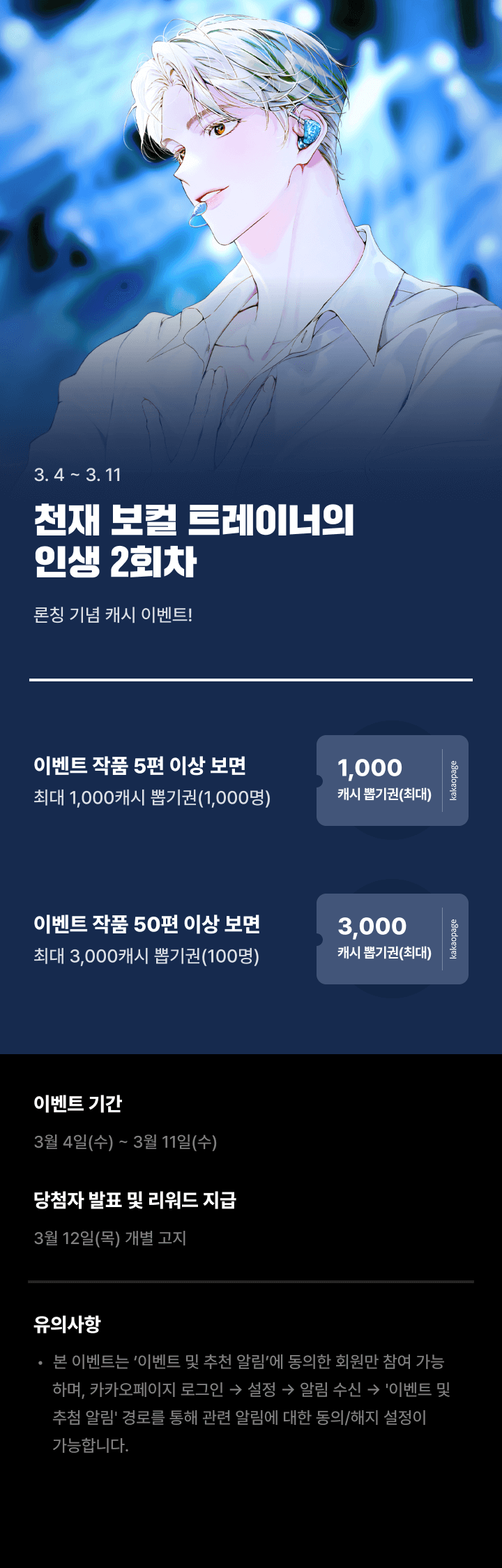 상단 이미지