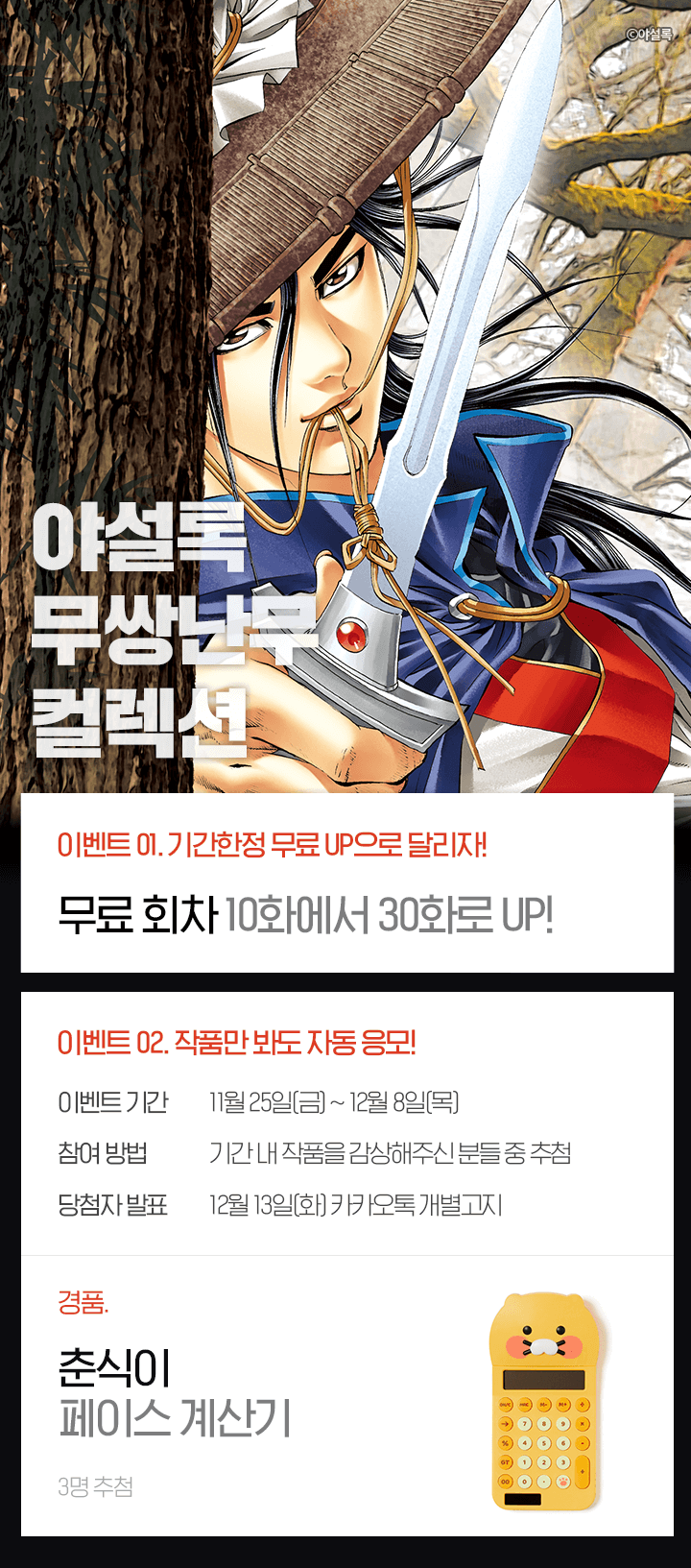 상단 이미지
