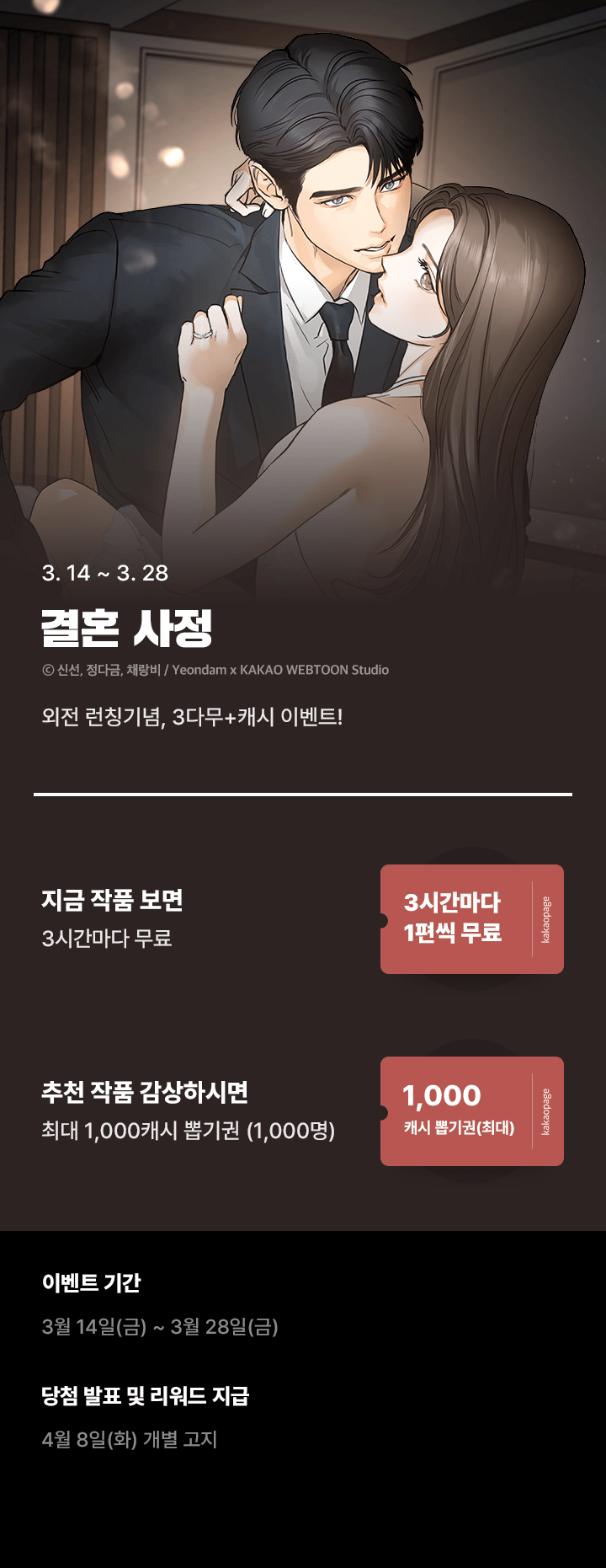 상단 이미지