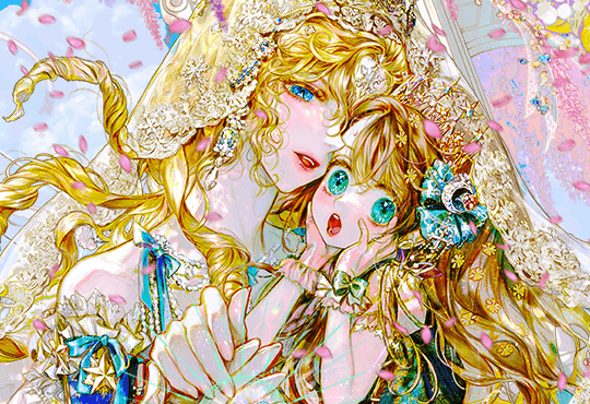 엄마가 계약결혼 했다