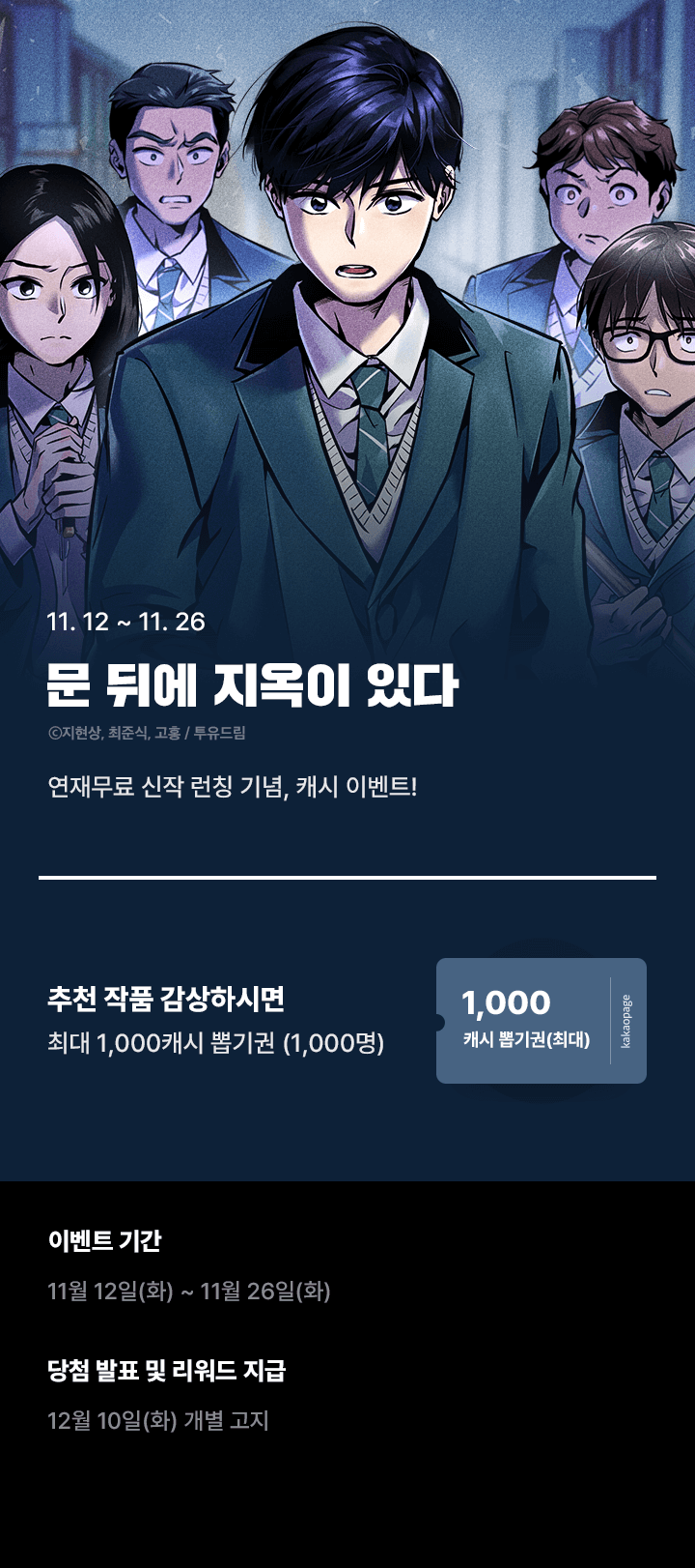 상단 이미지