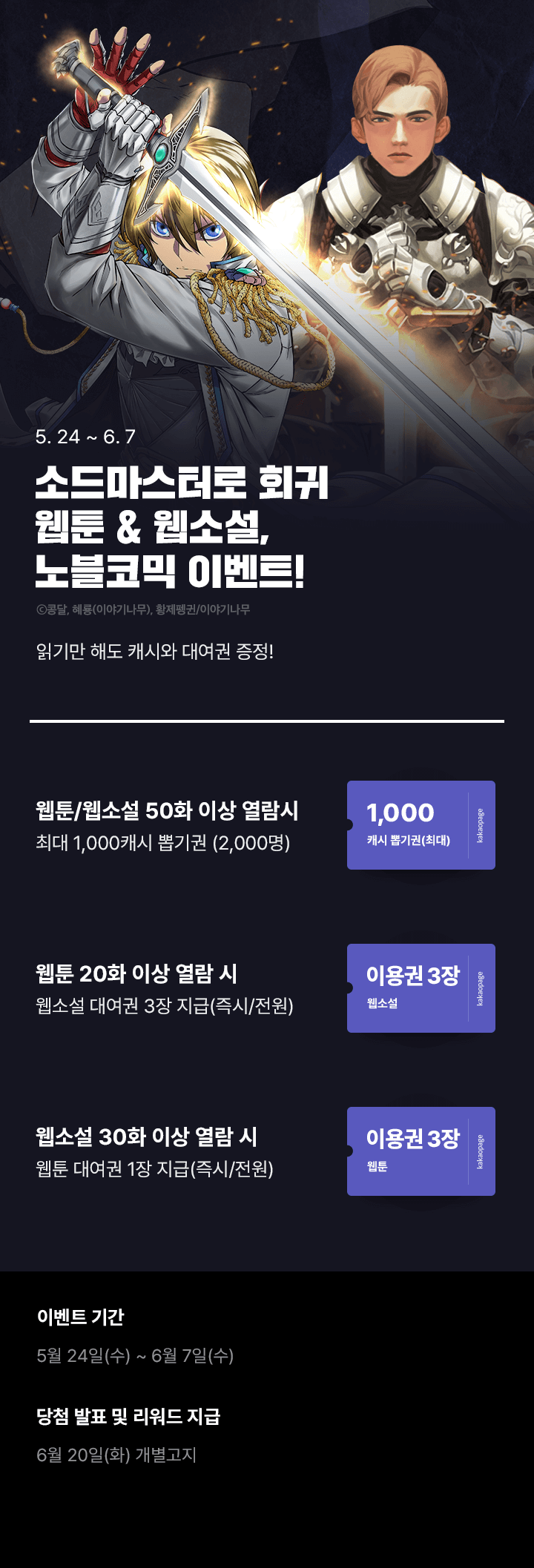 상단 이미지