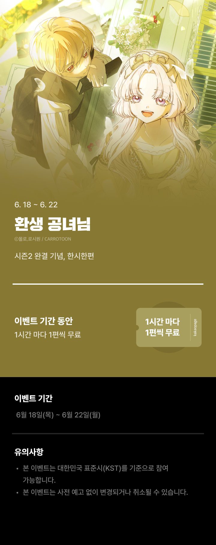상단 이미지