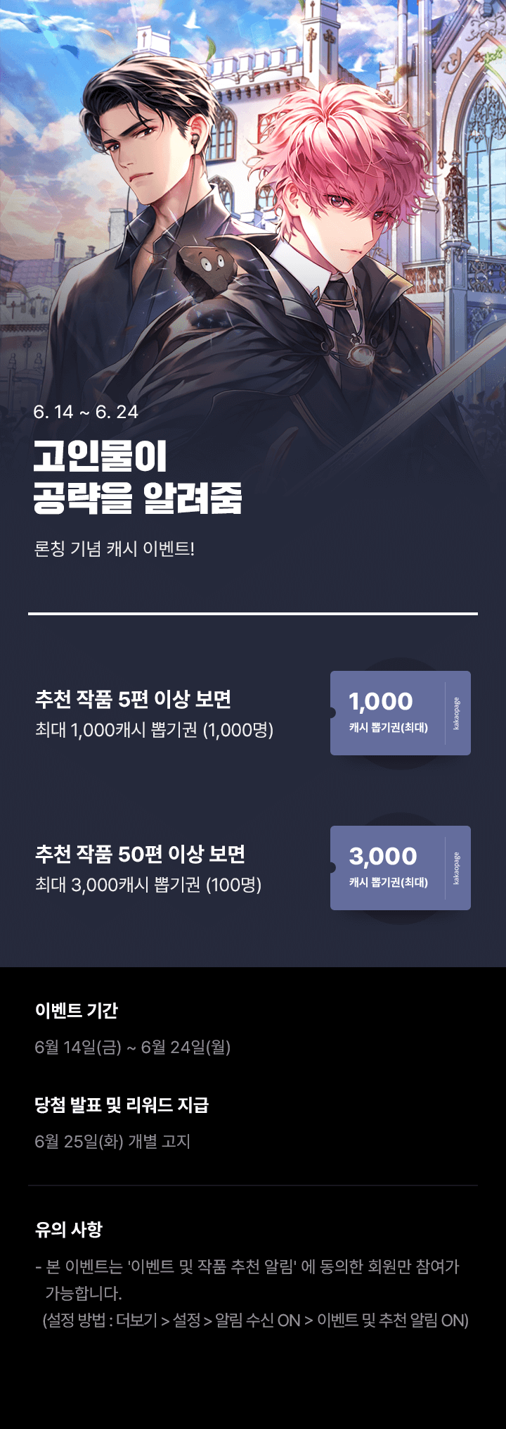 상단 이미지