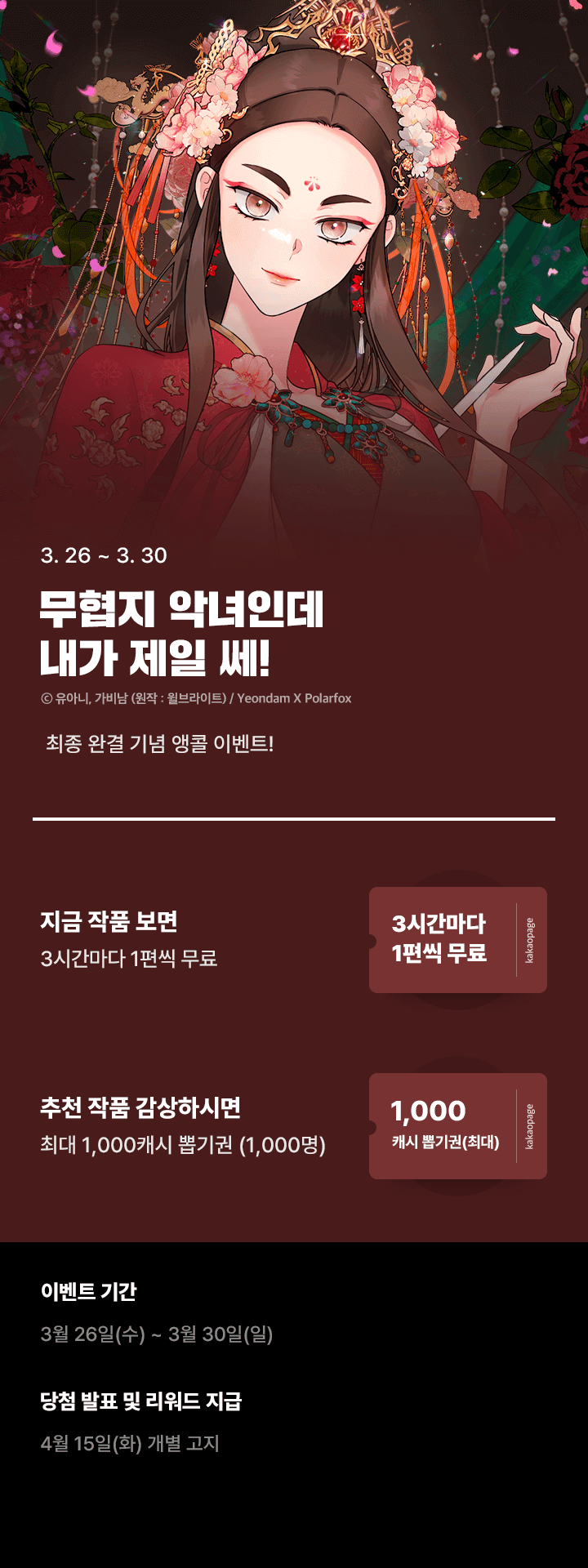 상단 이미지