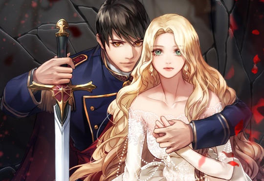 미친 왕녀 레니아