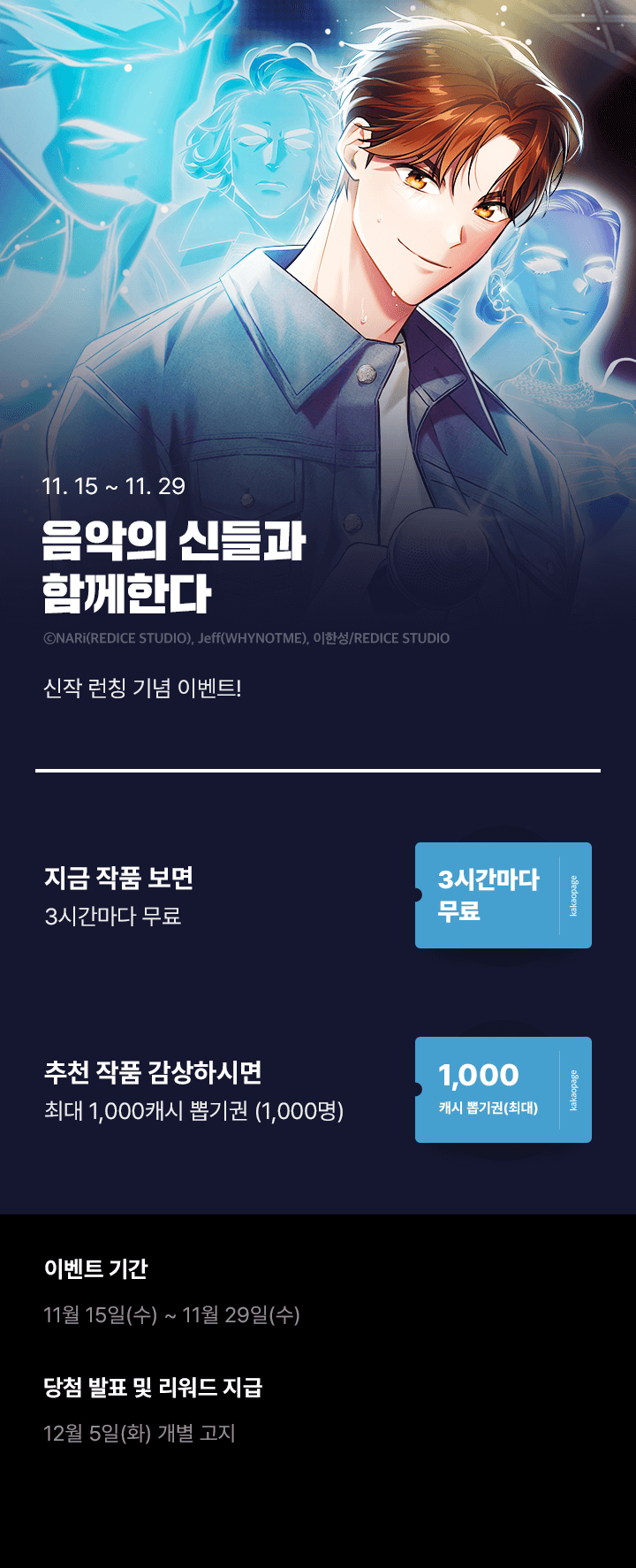 상단 이미지