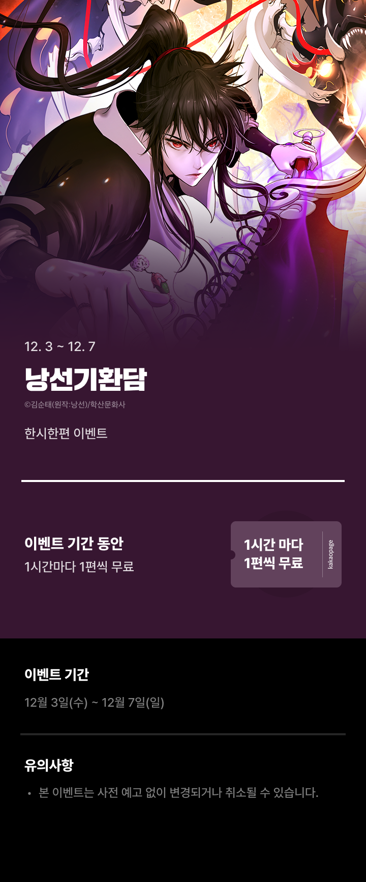 상단 이미지