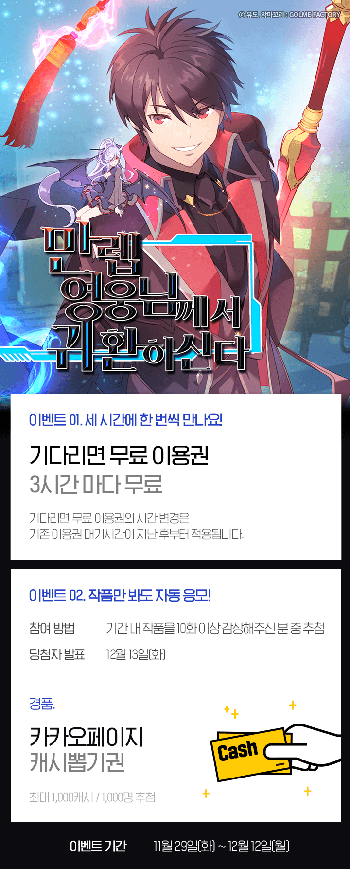 상단 이미지