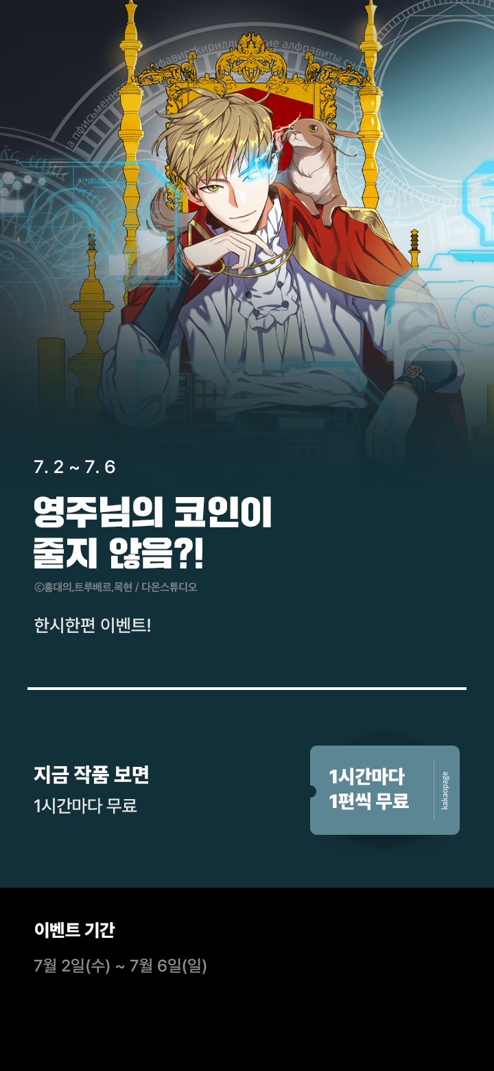 상단 이미지