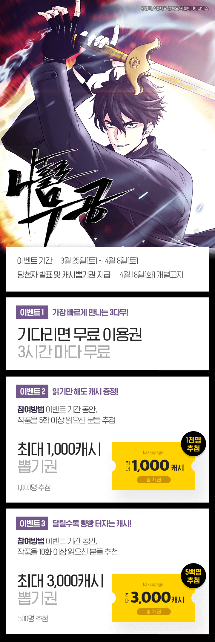 상단 이미지