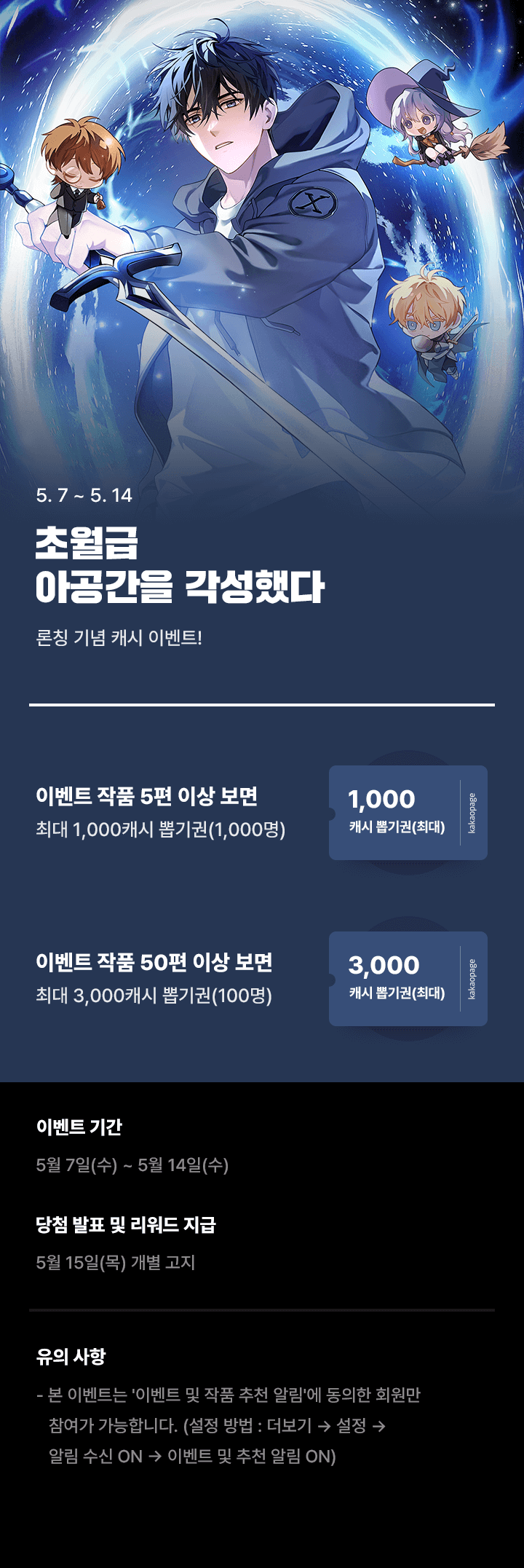 상단 이미지
