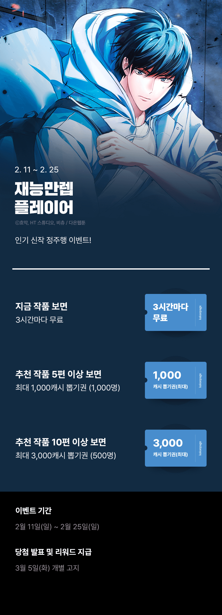 상단 이미지