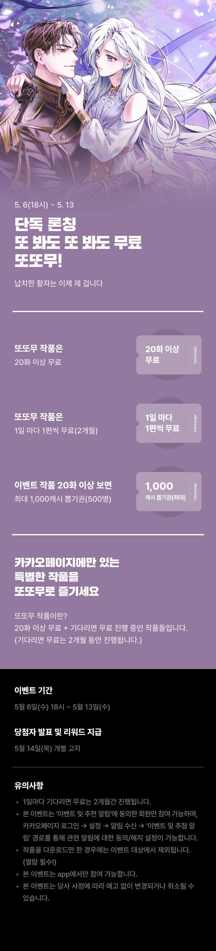 상단 이미지