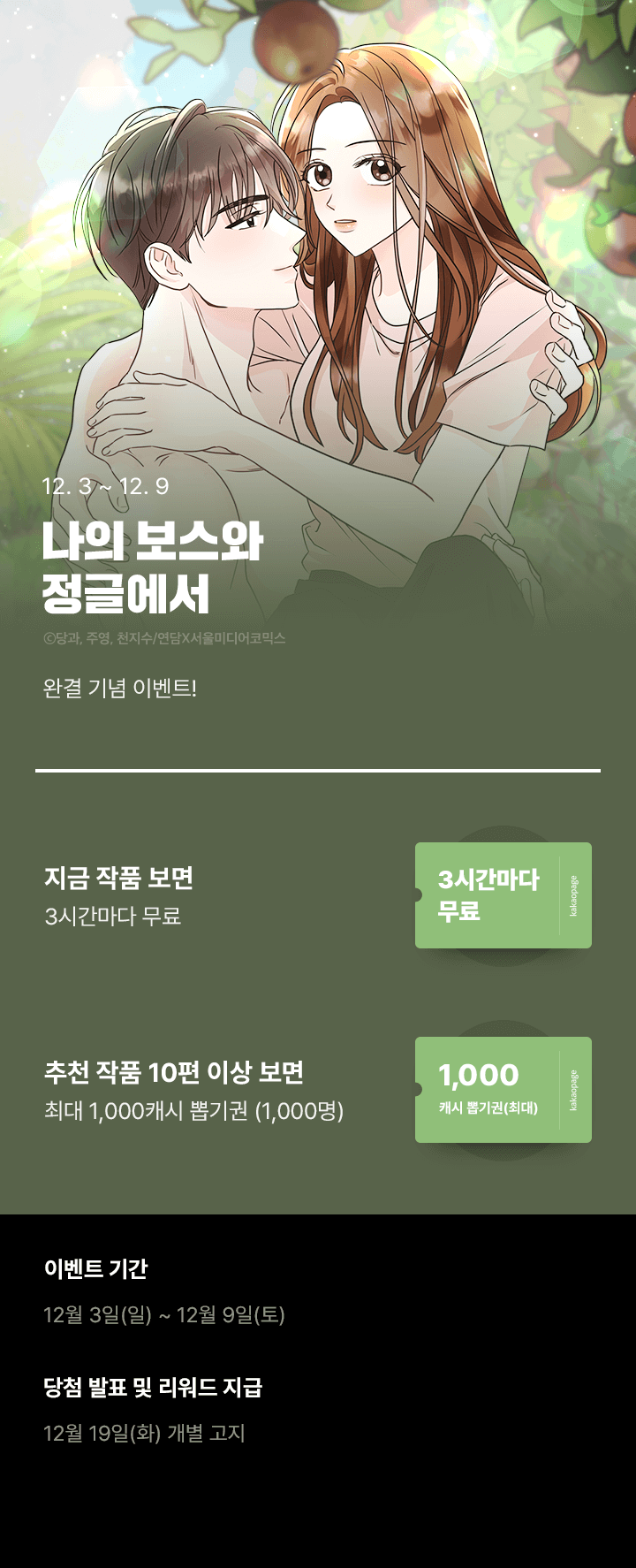 상단 이미지