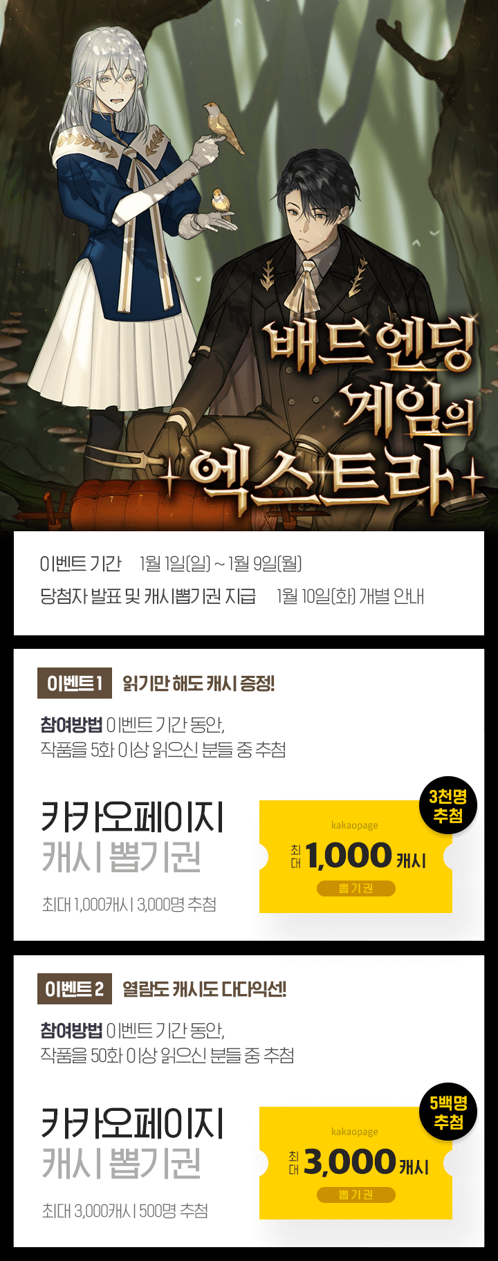 상단 이미지